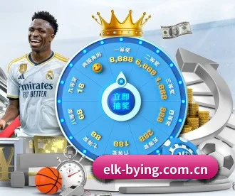 elk-bying.com.cn APP