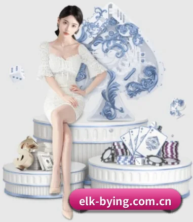 elk-bying.com.cn APP 界面