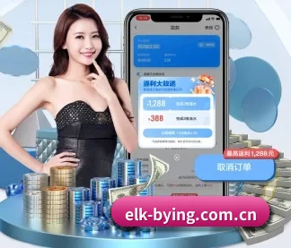 elk-bying.com.cn APP
